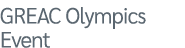 GREAC Olympics Event 